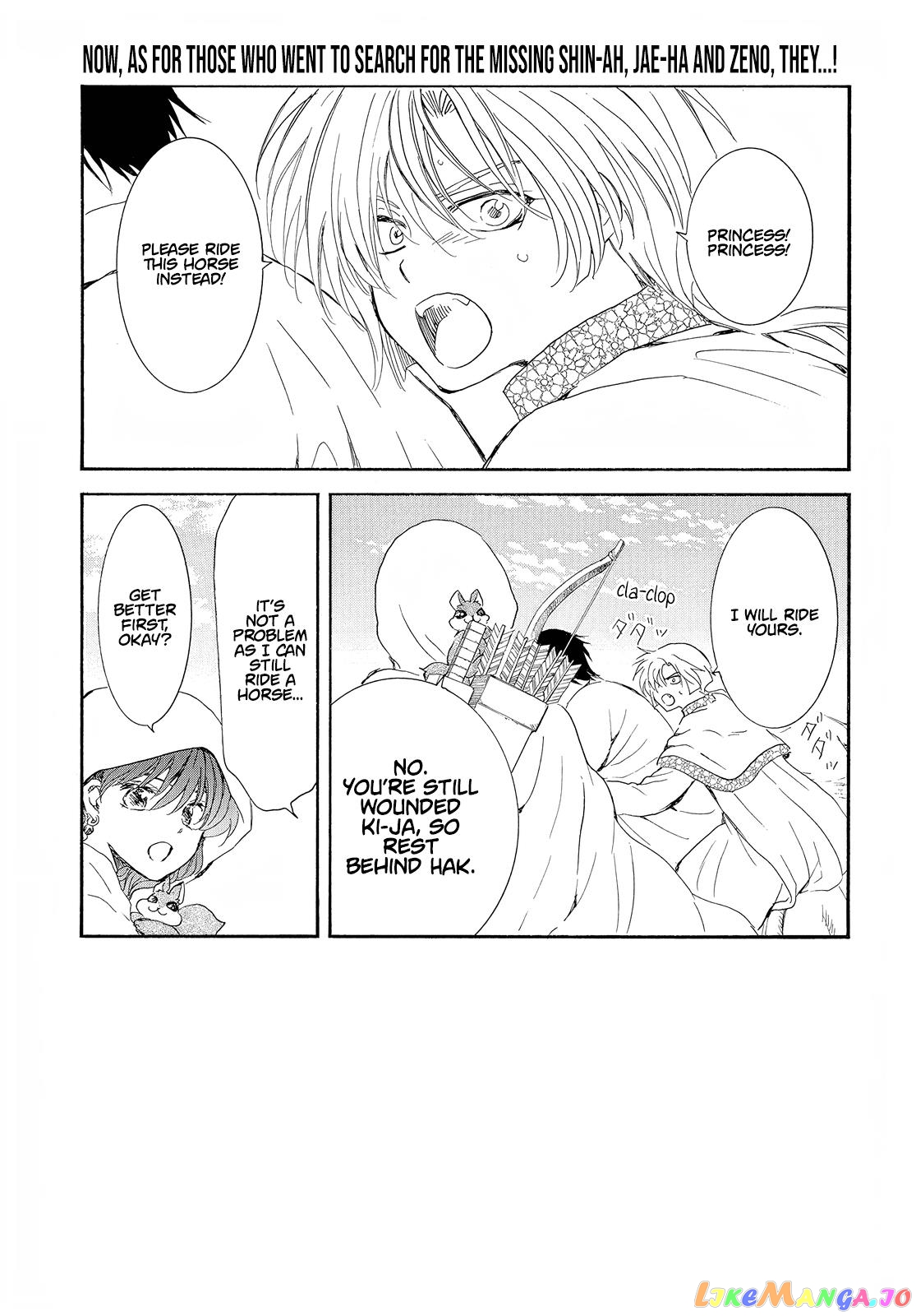 Akatsuki No Yona Chapter 245 image 02